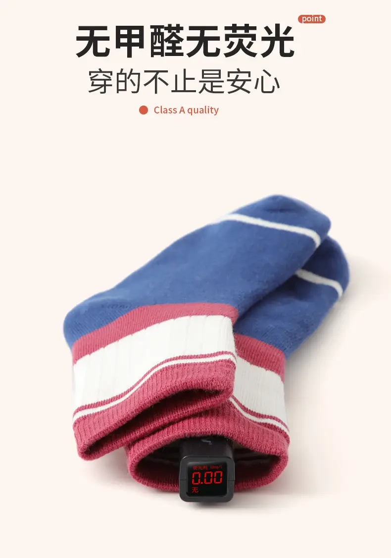 Children's Cotton Socks Autumn Winter Warm Thickened Fleece Lined — feature 17