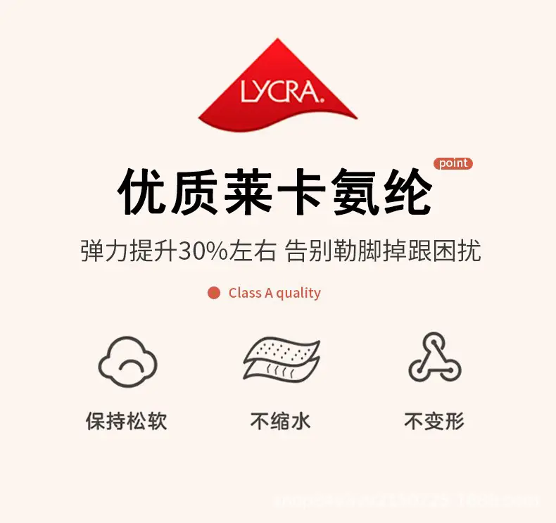 dkp001详情改进口.jpg