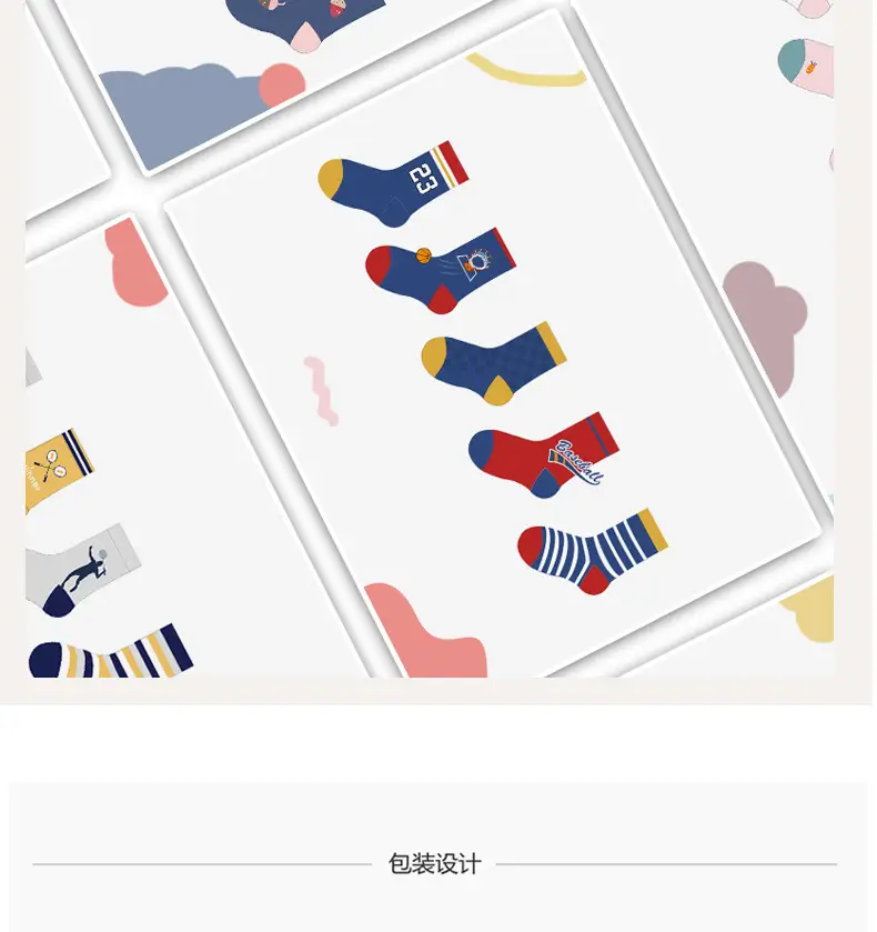 Children's Cotton Socks Autumn Winter Warm Thickened Fleece Lined — feature 21