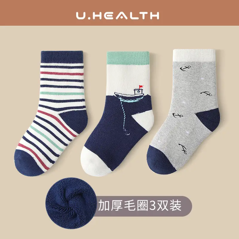Children's Cotton Socks Autumn Winter Warm Thickened Fleece Lined - Image 2