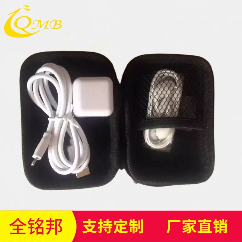 Three-In-One Mobile Power Bank & Charger Set with Data Cable