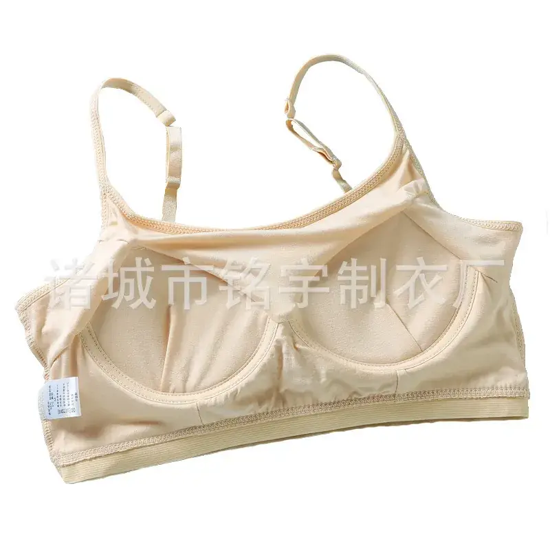 Women's Push-Up Yoga Bra with Chest Pad, Multi Color Small - Image 12