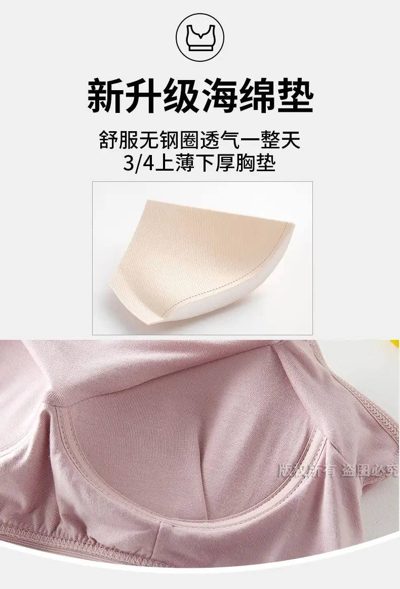 半吊详情 (4).jpg