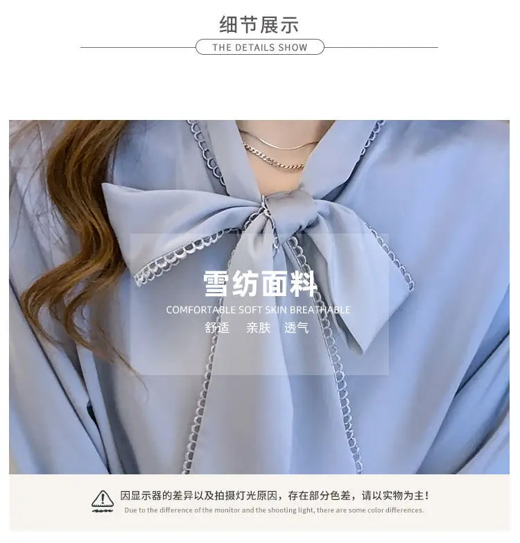 Women Satin Chiffon Bow Shirt Light Blue Loose Long Sleeve — feature 4