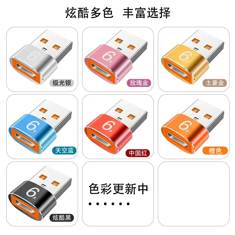 USB Type-C to OTG Female Adapter Fast Charging 6A - Image 31