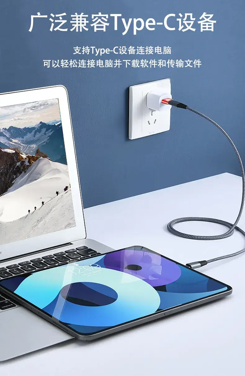 USB Type-C to OTG Female Adapter Fast Charging 6A — feature 6