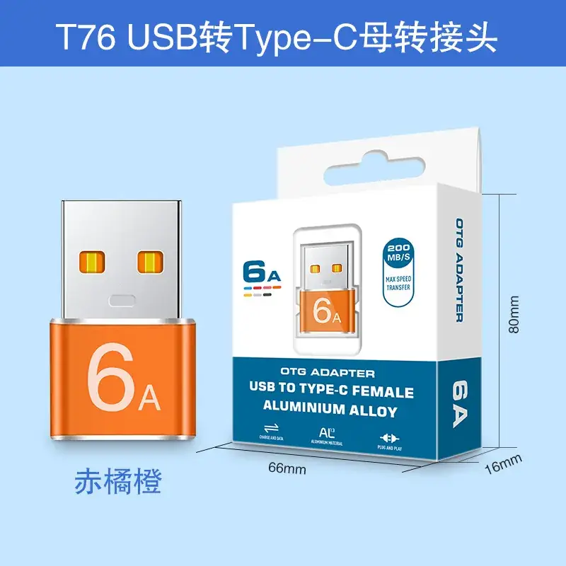 USB Type-C to OTG Female Adapter Fast Charging 6A - Image 15