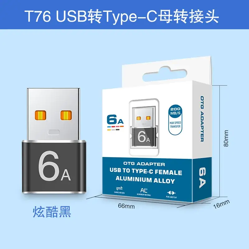 USB Type-C to OTG Female Adapter Fast Charging 6A - Image 16