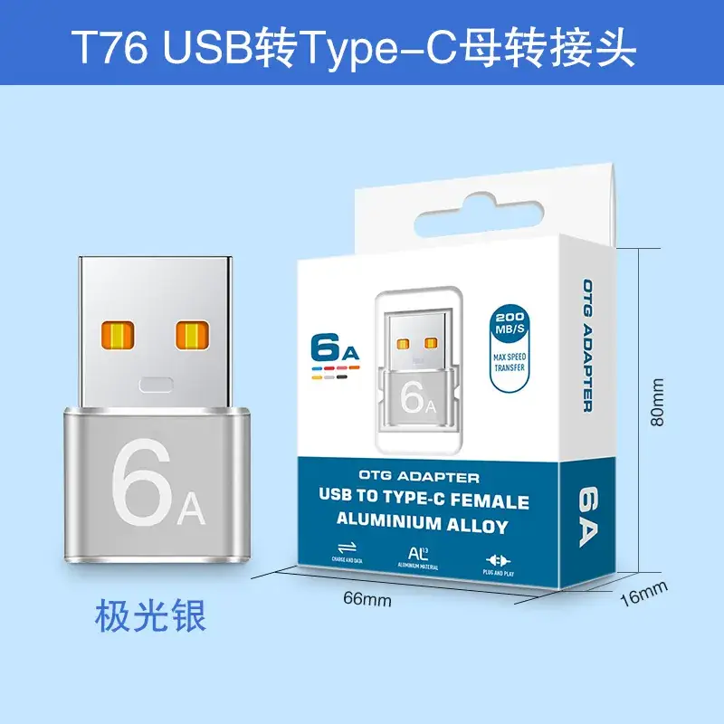 USB Type-C to OTG Female Adapter Fast Charging 6A - Image 17