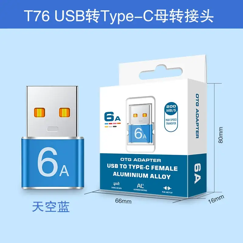 USB Type-C to OTG Female Adapter Fast Charging 6A - Image 19