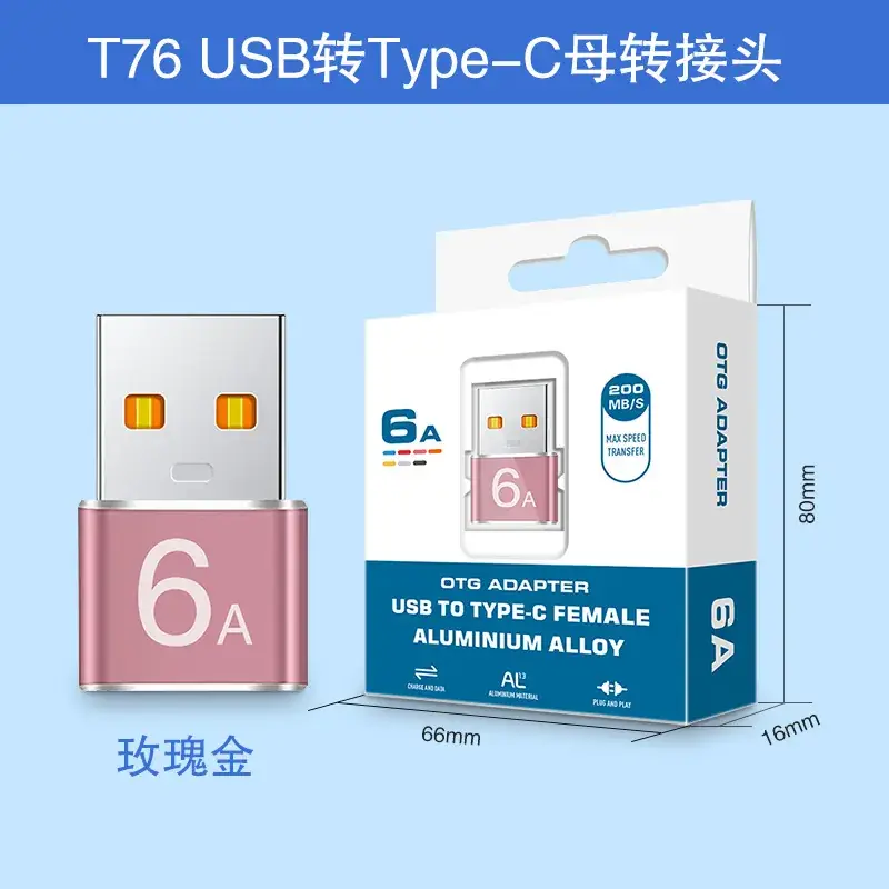 USB Type-C to OTG Female Adapter Fast Charging 6A - Image 21