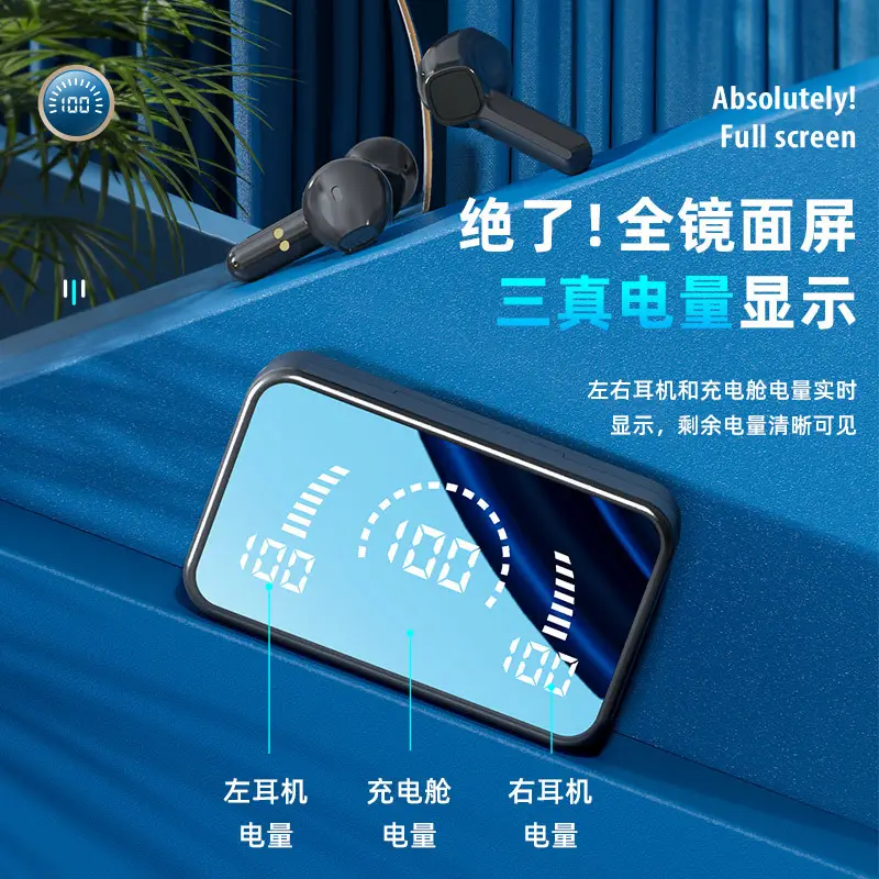 Wireless Bluetooth 5.3 Earbuds with Large Screen & Battery Display - Image 5