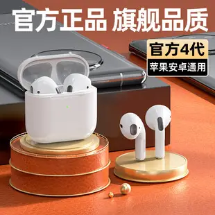 Wireless Bluetooth 5.3 Earbuds with Large Screen & Battery Display — feature 1