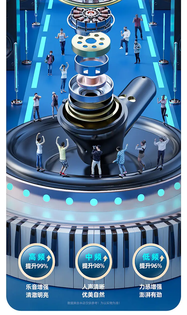 V9-镜面屏详情-华-蓝色-新_11