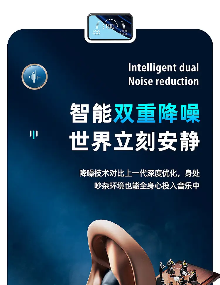 V9-镜面屏详情-华-蓝色-新_12