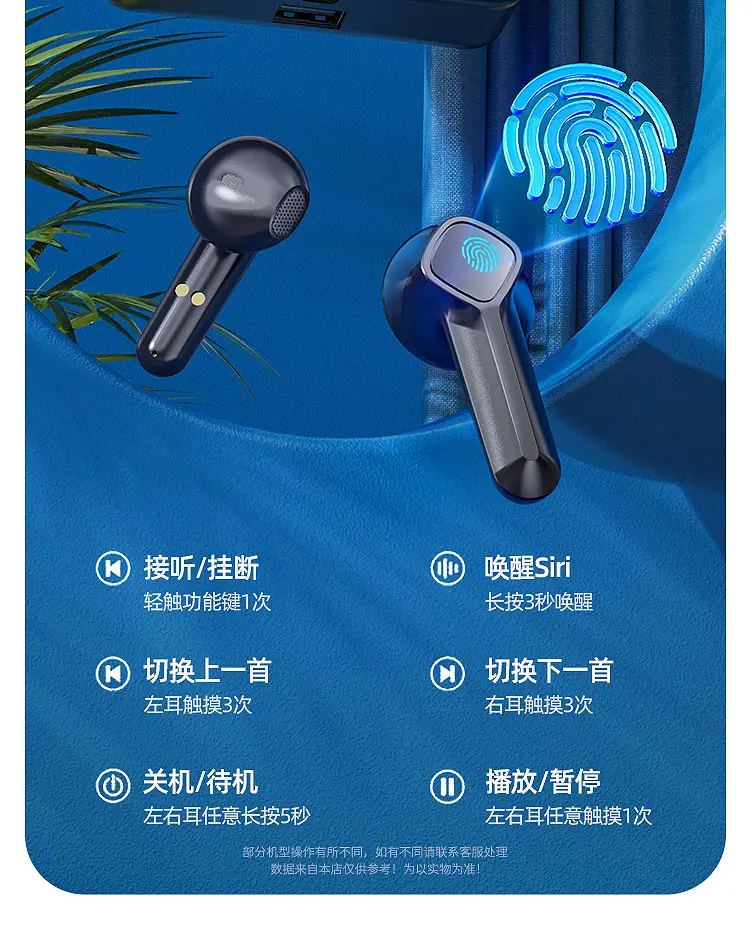 V9-镜面屏详情-华-蓝色-新_17