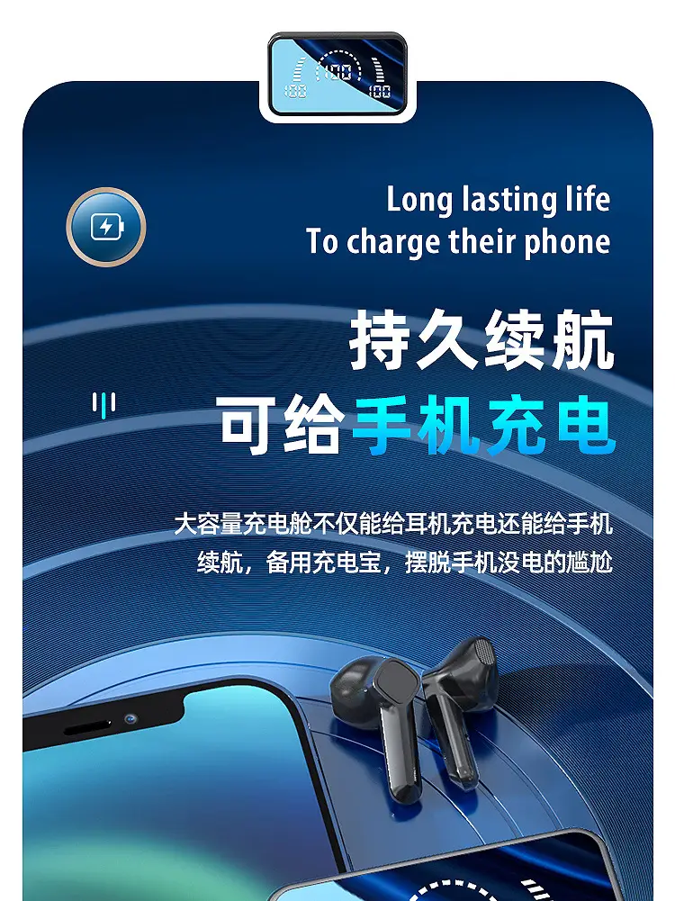 V9-镜面屏详情-华-蓝色-新_20