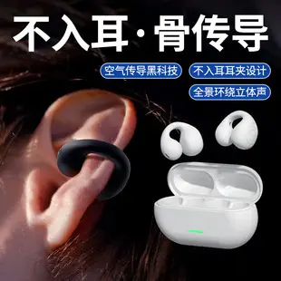 Wireless Bluetooth 5.3 Earbuds with Large Screen & Battery Display — feature 4