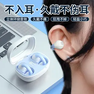 Wireless Bluetooth 5.3 Earbuds with Large Screen & Battery Display — feature 6