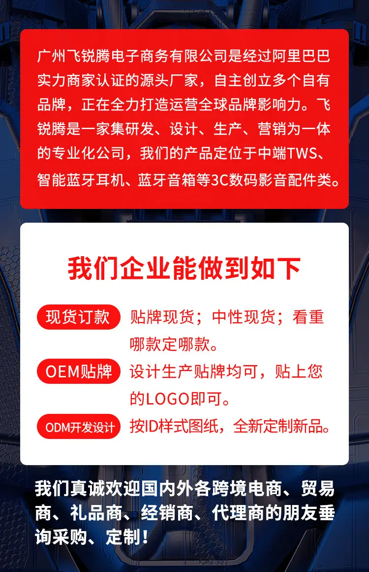 介绍