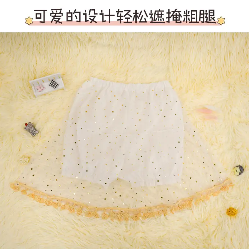 Pink Lace Pumpkin Pants Summer Non-Roll Border Shorts - Image 5