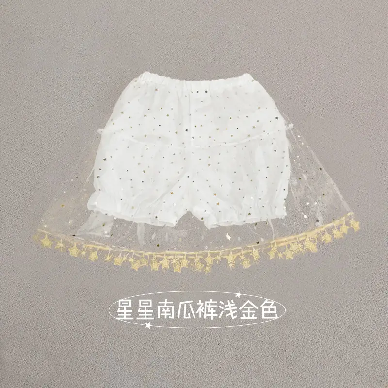 Pink Lace Pumpkin Pants Summer Non-Roll Border Shorts