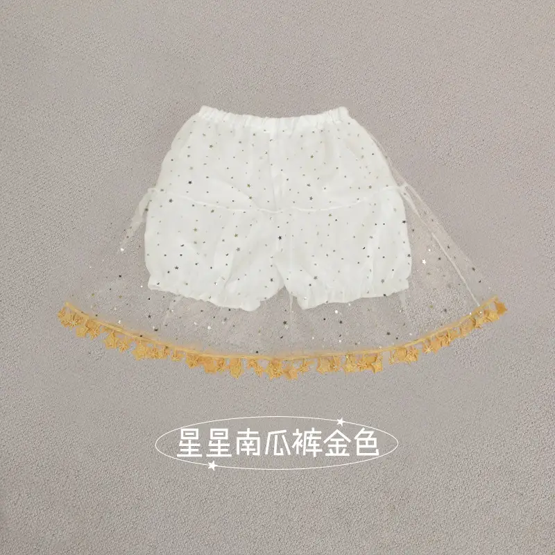 Pink Lace Pumpkin Pants Summer Non-Roll Border Shorts - Image 2