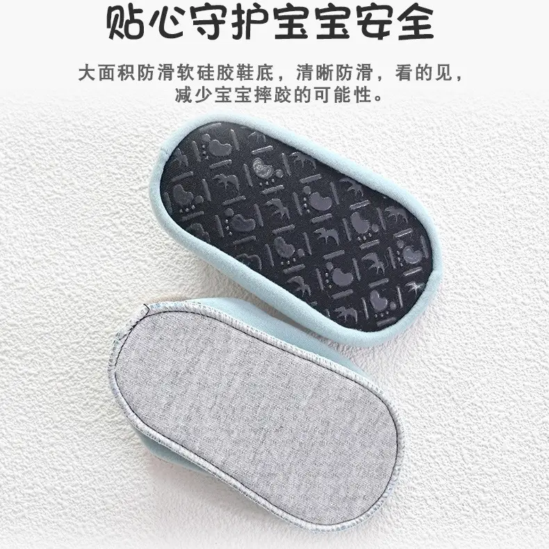 Non-Slip Soft Socks for Kids Baby Toddler Spring Summer - Image 9
