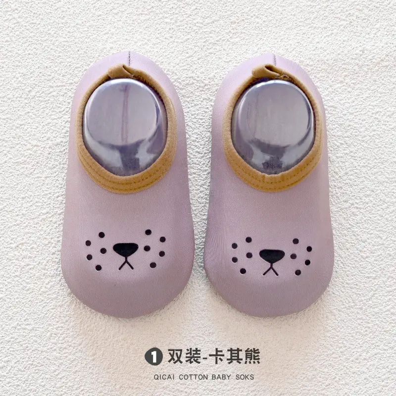 Non-Slip Soft Socks for Kids Baby Toddler Spring Summer