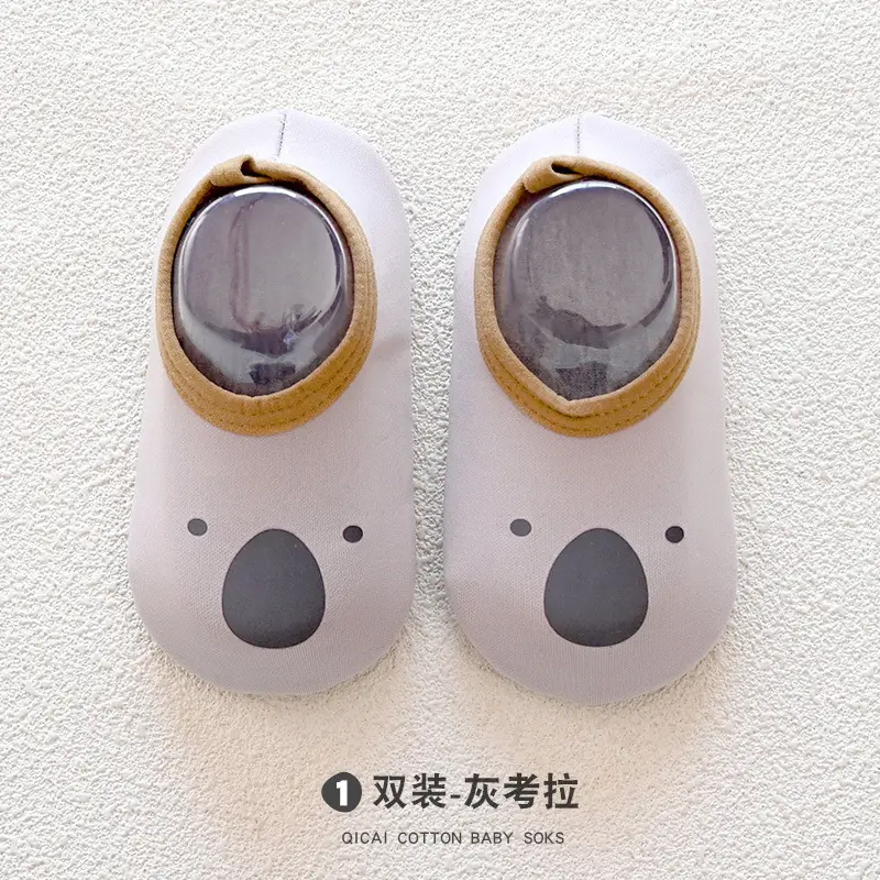 Non-Slip Soft Socks for Kids Baby Toddler Spring Summer - Image 2