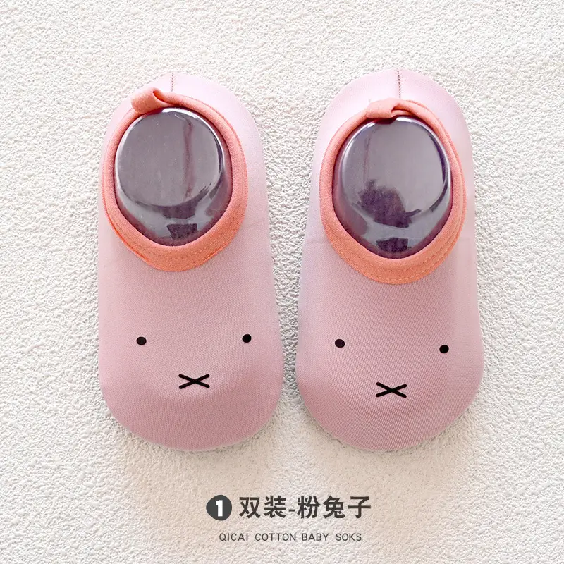 Non-Slip Soft Socks for Kids Baby Toddler Spring Summer - Image 5