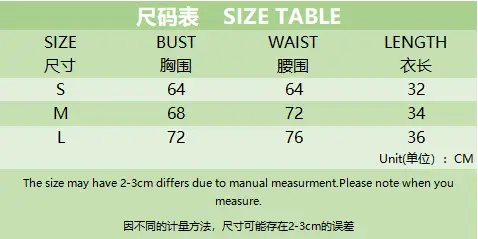 Cross-Border Pure Color Waistless V Neck Chest Circle Vests — feature 1