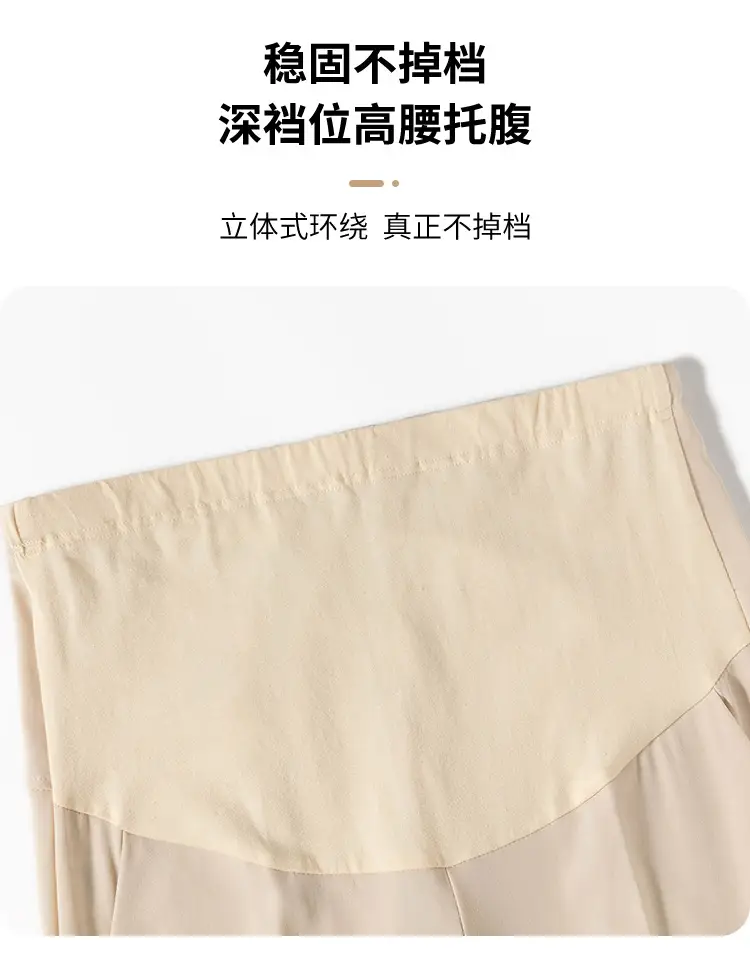 Maternity Straight-Leg Pants Spring Wear Nine Point — feature 10