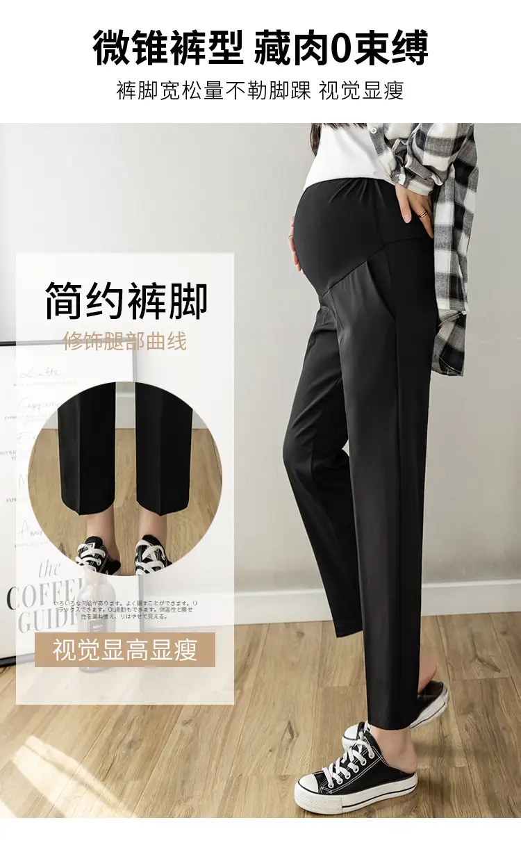 Maternity Straight-Leg Pants Spring Wear Nine Point — feature 14
