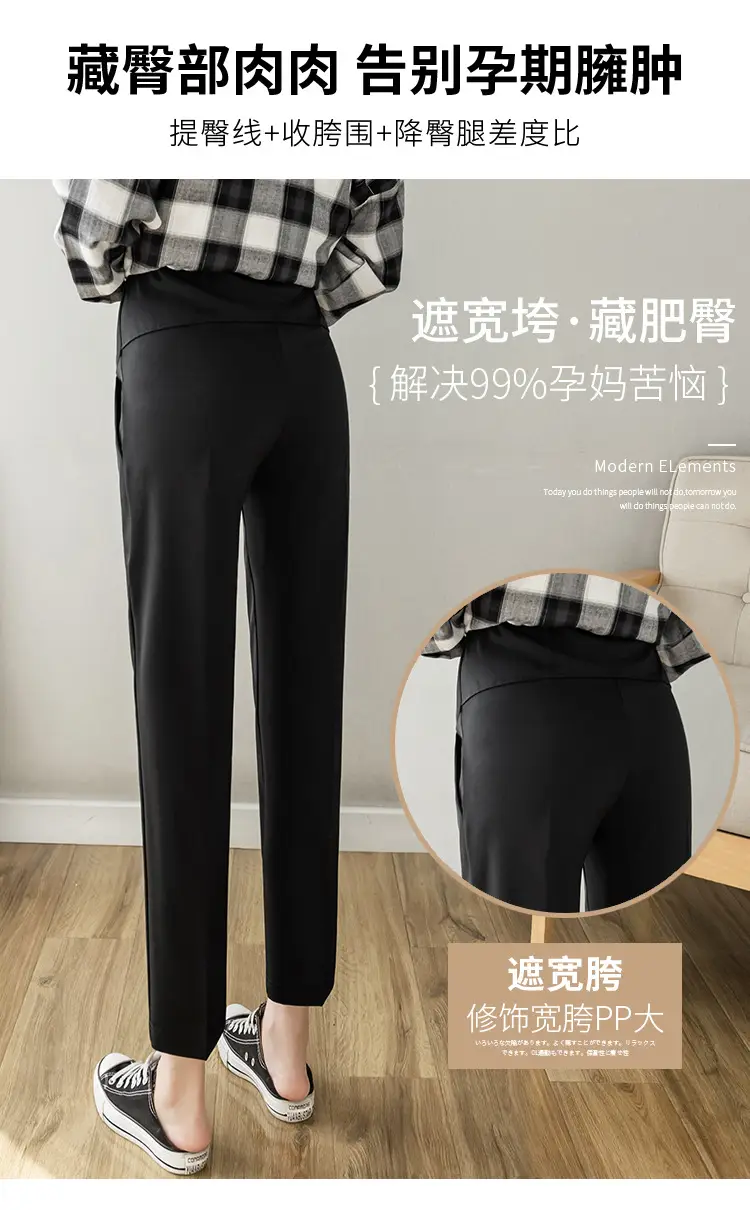 Maternity Straight-Leg Pants Spring Wear Nine Point — feature 15
