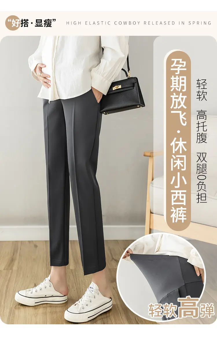 Maternity Straight-Leg Pants Spring Wear Nine Point — feature 4