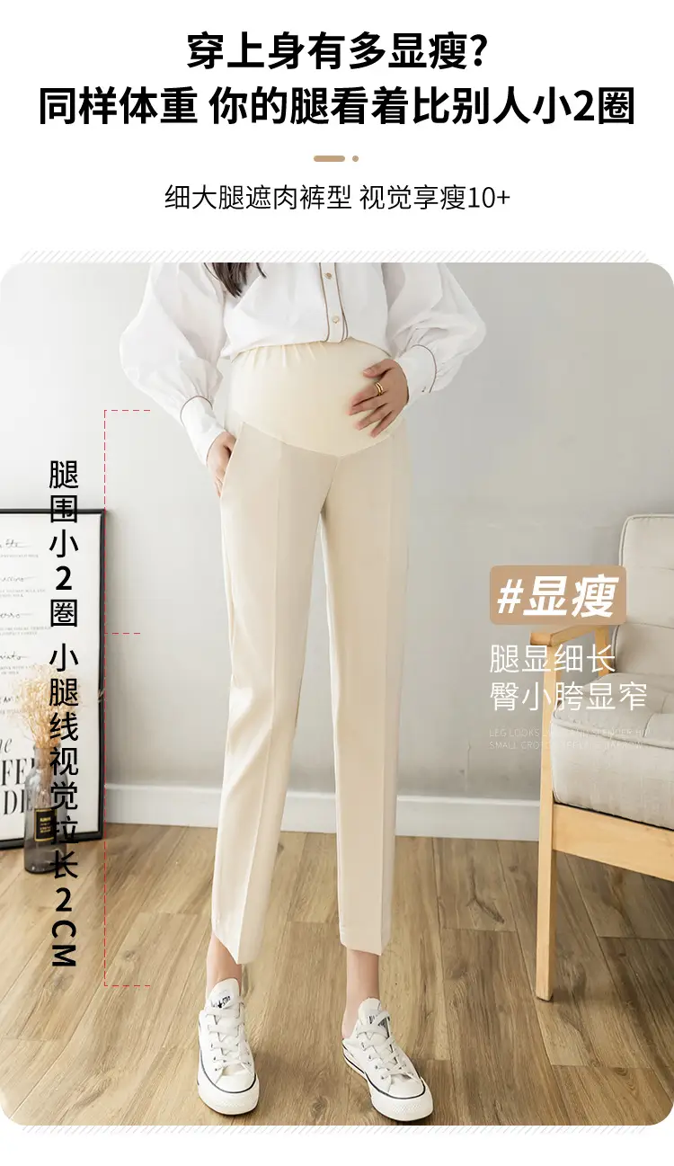 Maternity Straight-Leg Pants Spring Wear Nine Point — feature 5