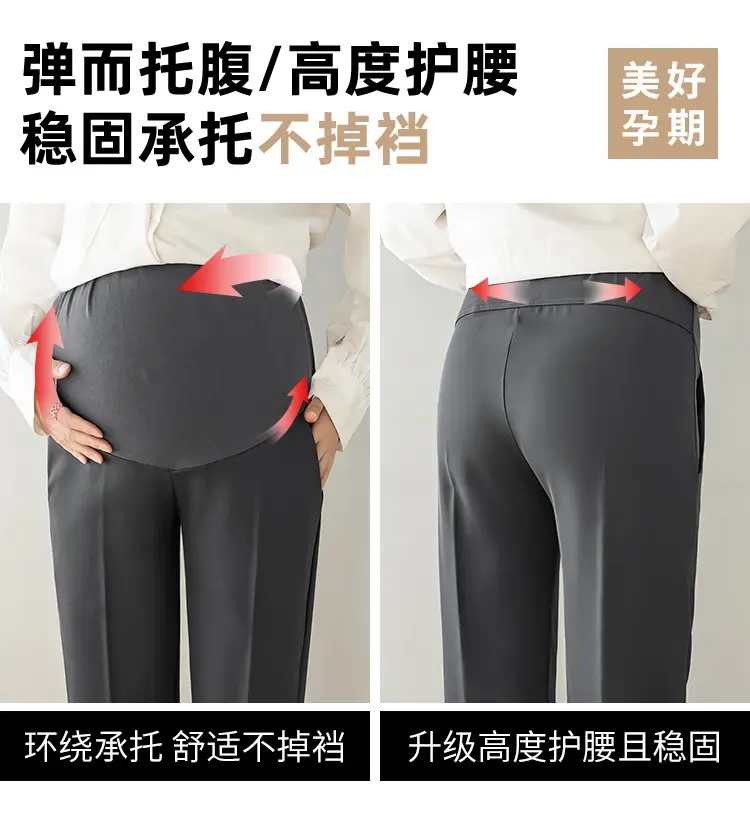 Maternity Straight-Leg Pants Spring Wear Nine Point — feature 7