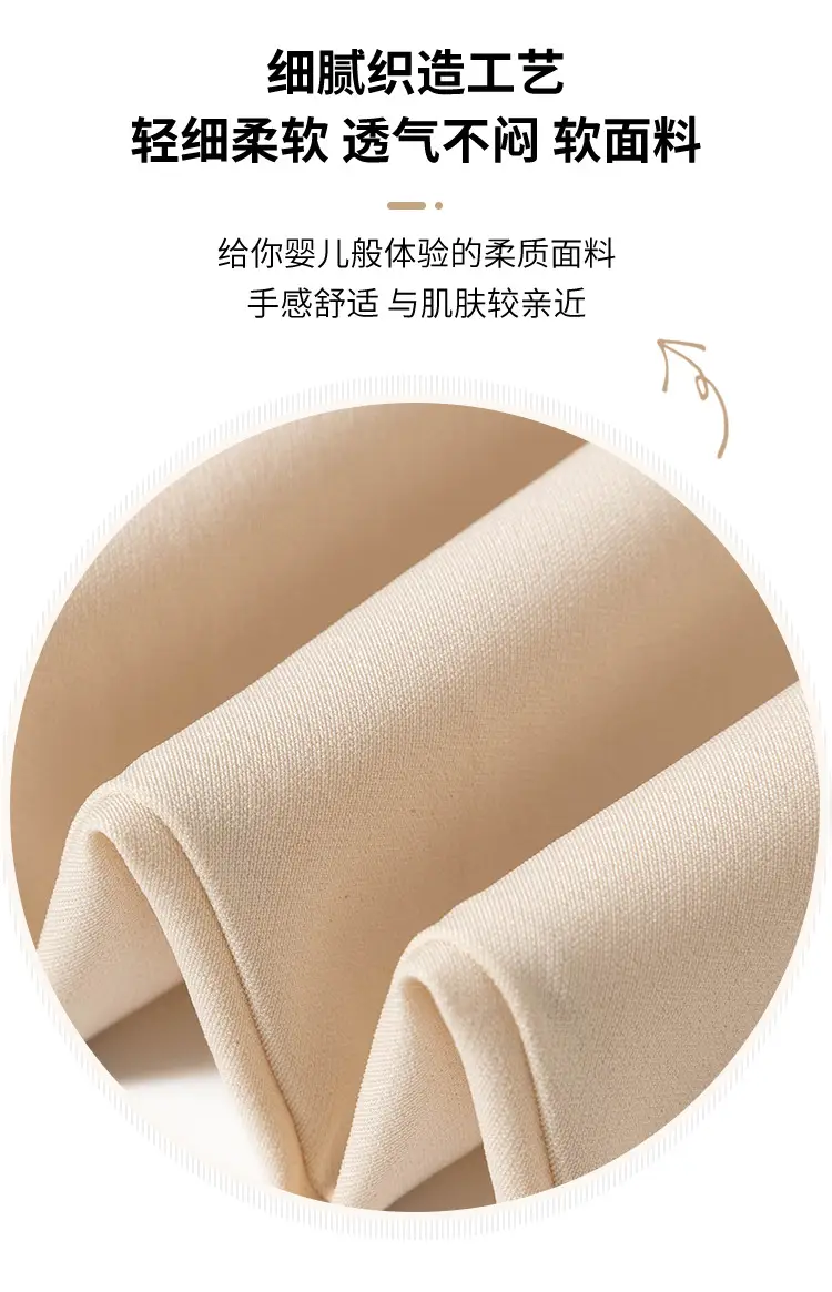 Maternity Straight-Leg Pants Spring Wear Nine Point — feature 8