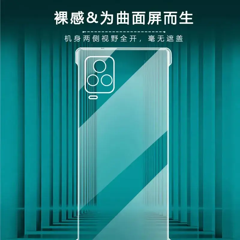 Iqoo8 Pro Transparent Ultra Thin Protective Case - Image 3