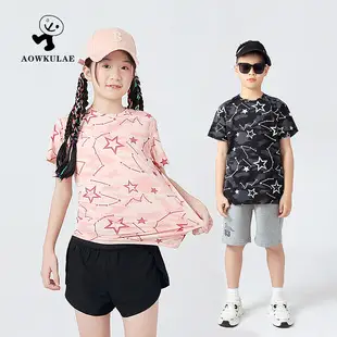 2023 Boys Korean Style Short Sleeve Polo Shirt Grey Red Blue — feature 42