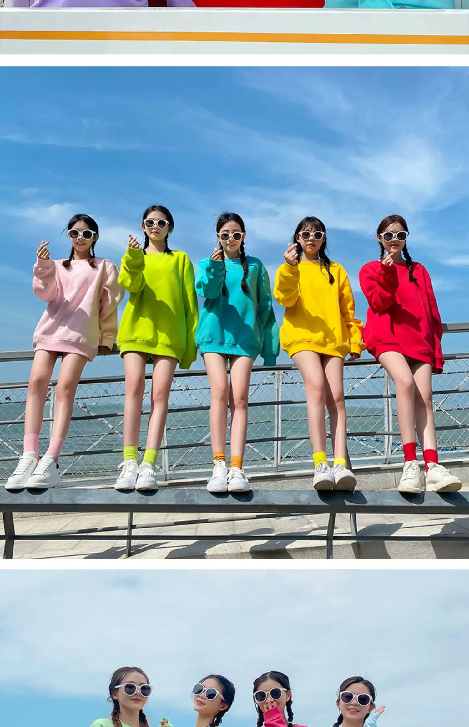 Men Women Loose Sweatshirt Turquoise Round Neck Party Dress — feature 3