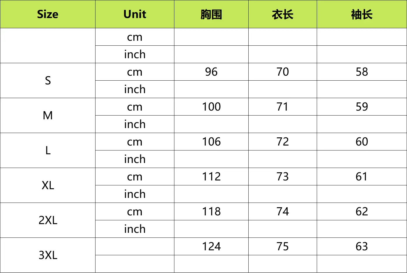 2022 V-Neck Printed Pullover Long Sleeve Women Purple — feature 2