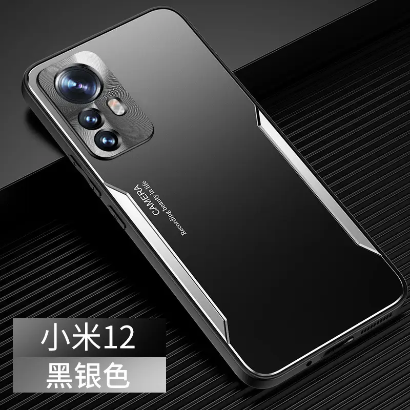 Xiaomi 12 Pro Metal Blade Case Protective