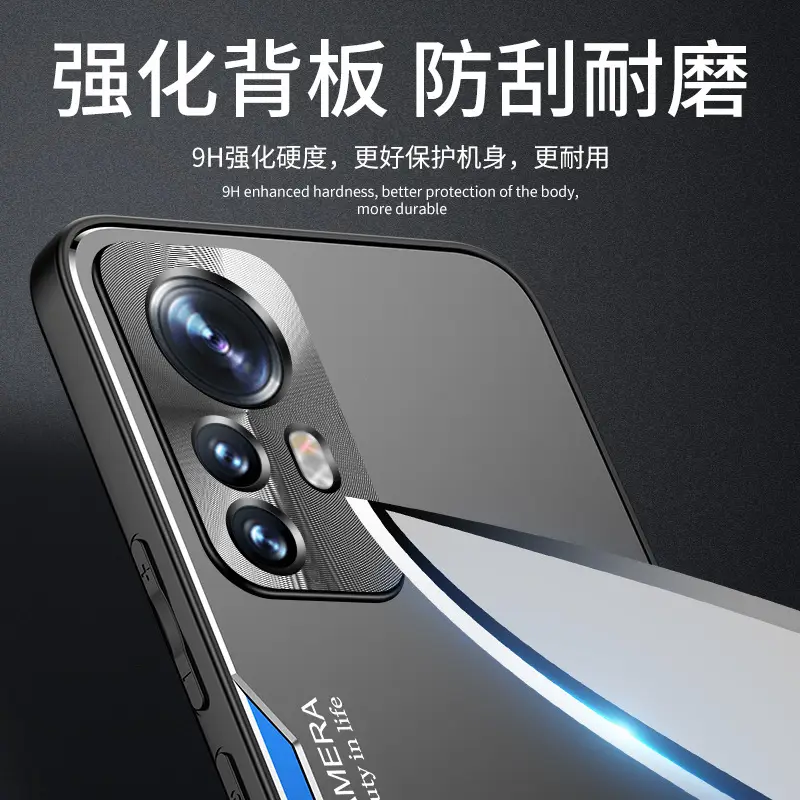 Xiaomi 12 Pro Metal Blade Case Protective
