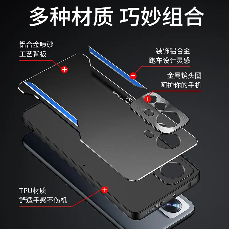 Xiaomi 12 Pro Metal Blade Case Protective