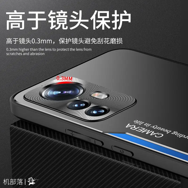 Xiaomi 12 Pro Metal Blade Case Protective