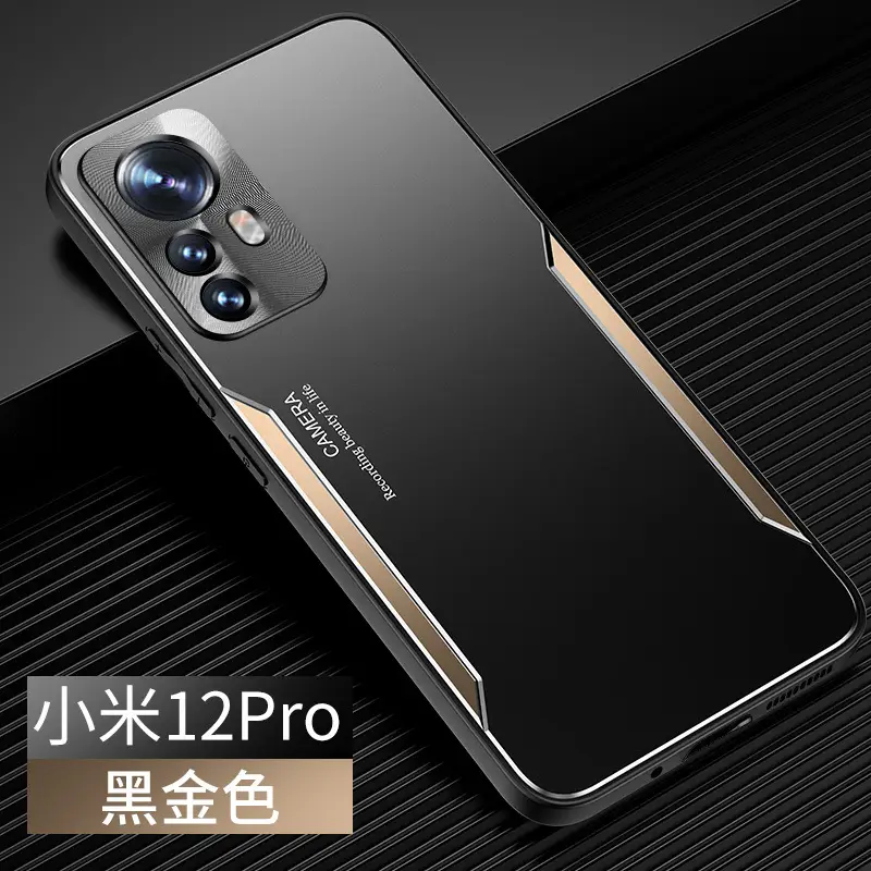 Xiaomi 12 Pro Metal Blade Case Protective