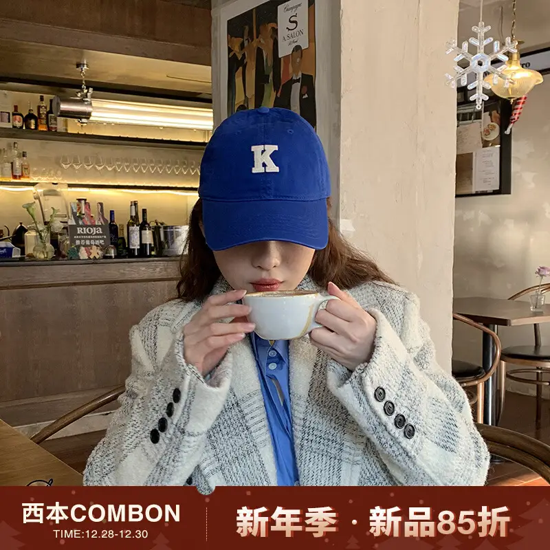 K Letter Baseball Cap Green Women Men - Image 25