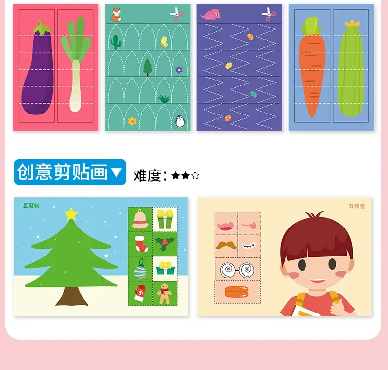 Paper Cut Origami Set for Kids 3+ 5-Year Old DIY Crafts — feature 17